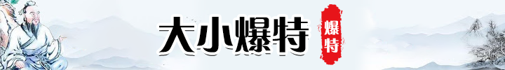 dxbt.png
